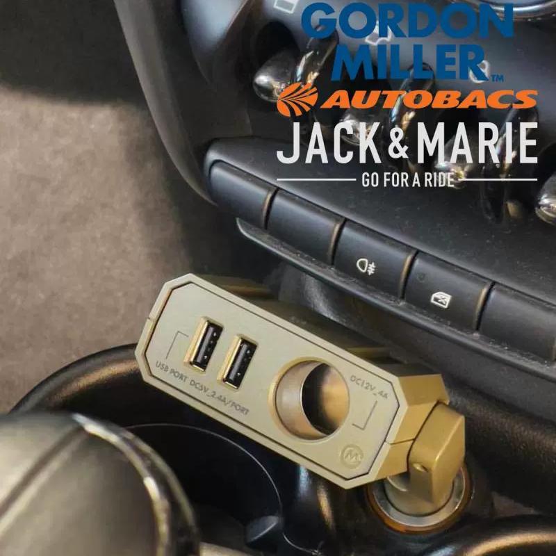 带双usb日本一拖二汽车充电器