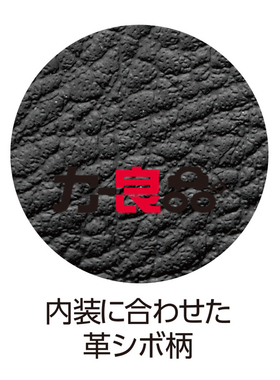 日本超薄车用汽车防滑垫车载仪表台车内耐高温香水摆件手机置物垫