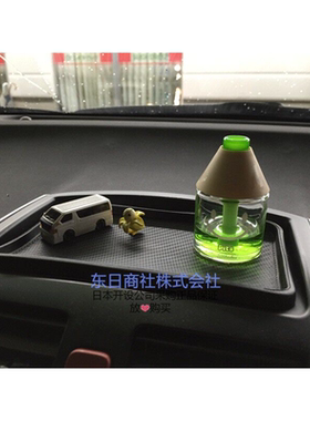 进口汽车载防滑垫仪表台车内耐高温香水摆件置物垫日本制
