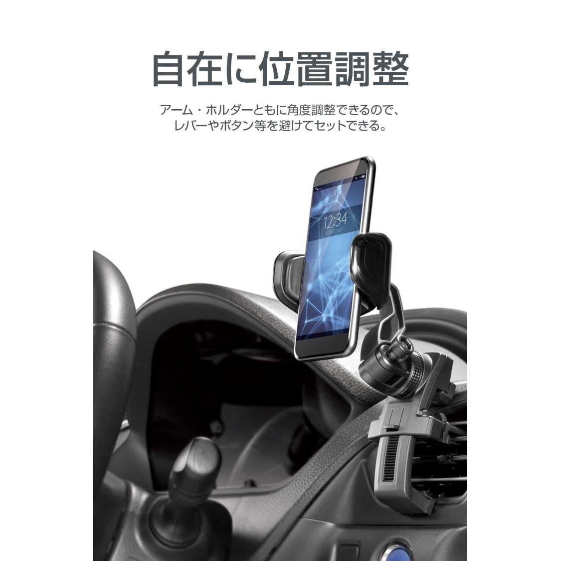 日本YAC车载支架汽车用出风口车内多角度导航座卡扣式黑手机空调