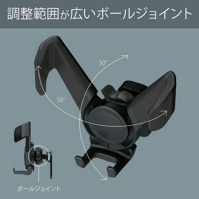 日本CARMATE车载手机支架汽车用出风口车内多角度导航座卡扣式黑