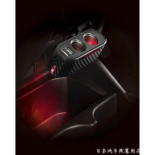 日本汽车载点烟器一拖2车载用手机充电器双USB一分二电源气氛灯光