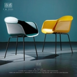 Оу железнодорожный искусство комфорт сейчас 纪 厅 鸵 鸵 鸵 鸵 鸵 欧 欧 欧 欧 Принесите подлокотники, модное глотание х ниндзя