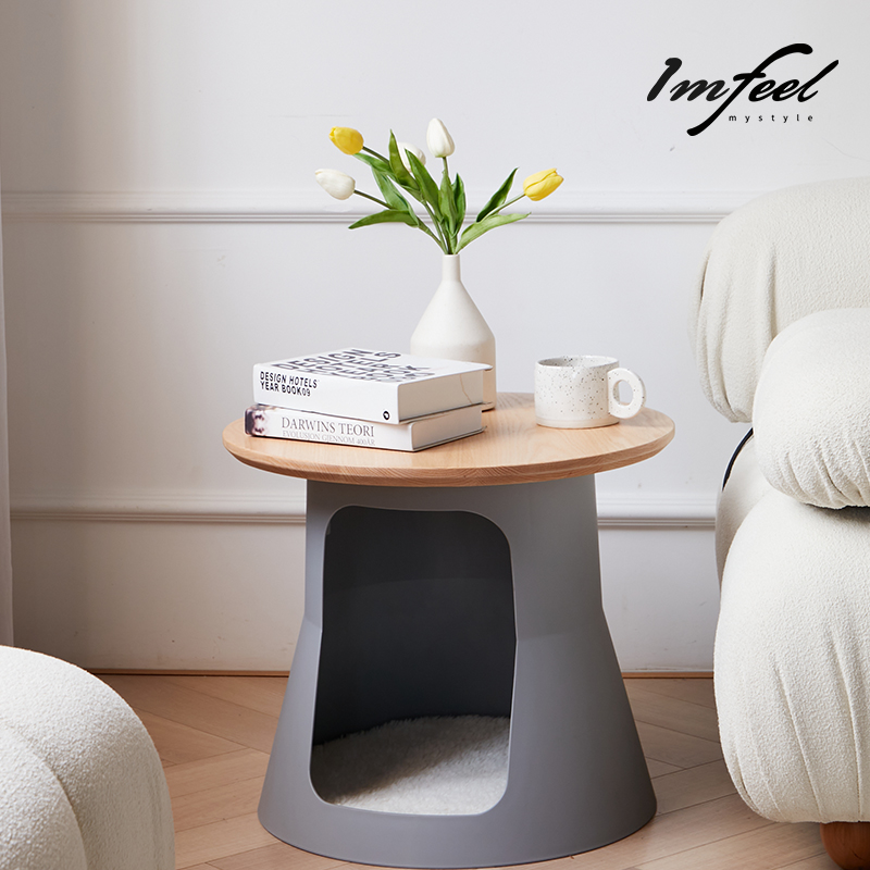 北欧简约实木茶几客厅简约圆茶几小户型网红创意猫窝边几