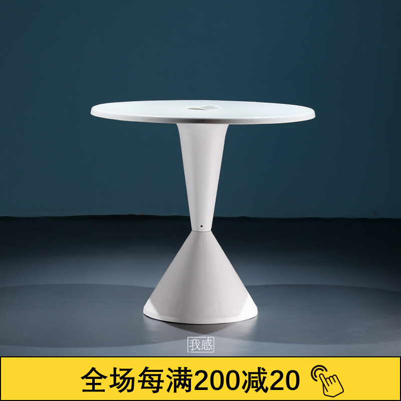 简约餐桌小户型家用p户外阳台桌塑料桌休闲洽谈桌会议茶水圆桌