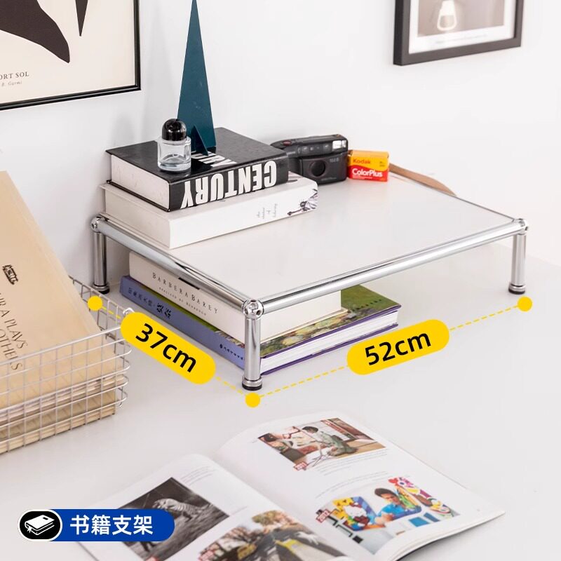 电脑增高架桌面收纳铁艺不锈钢收纳笔记本办公室北欧显示器置物架