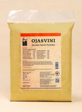 【现货】Isha草本洗澡粉 Ojasvini 阿育吠陀植物沐浴粉500克原装