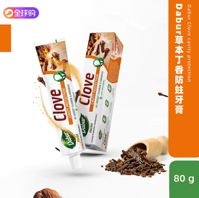 印度Dabur丁香防蛀牙膏不含氟化物和对羟基苯甲酸酯舒缓牙龈不适