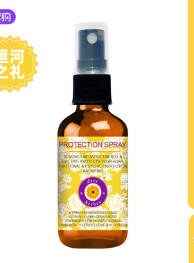 印度deve herbes情绪支持香氛喷雾植物萃取帮助放松专注感官体验