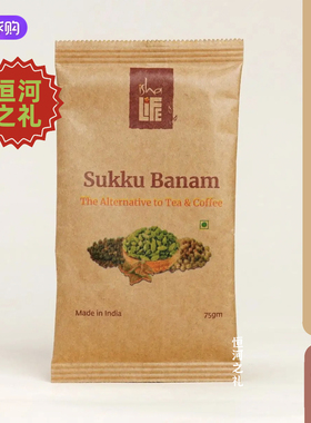 印度原装isha苏库咖啡姜芫荽咖啡不含咖啡因人工香料草本健康饮品