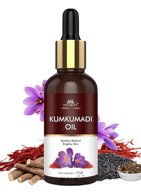 印度阿育吠陀 Ayurveda Kumkumadi 面部容光焕发精油/去细纹