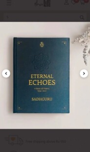 萨古鲁shi ji(现货)