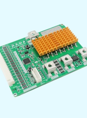 BQ76952 带SMBus通讯的3-16串50A电池保护模块 TI BMS EP036