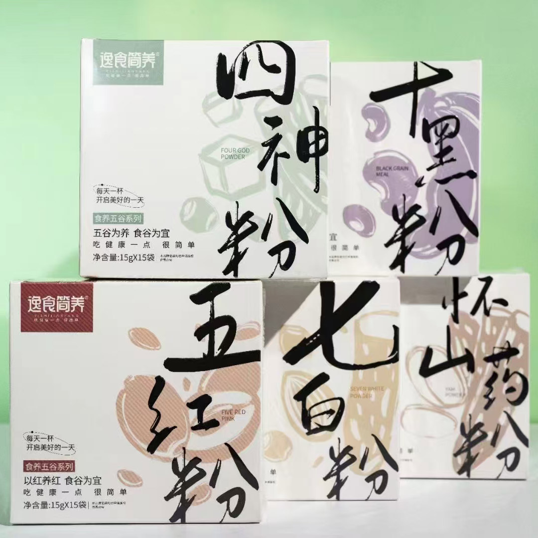 云南野生中药材无硫黄精干货