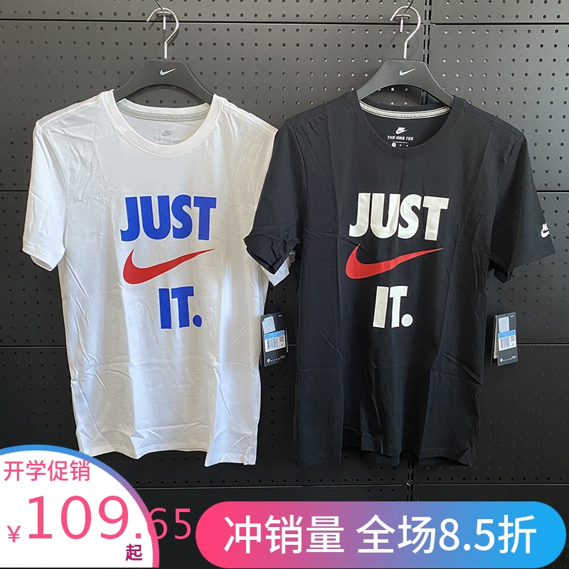 Nike耐克透气短袖网球服