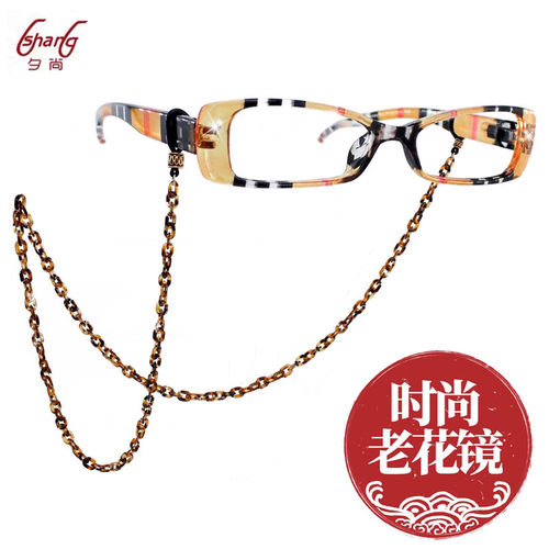 品牌正品防蓝光护眼超轻老花镜