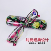 夕尚品牌日本韩国时尚 小巧便携抗疲劳防蓝光笔筒包花女士老花镜