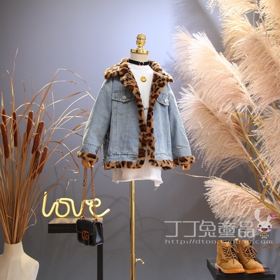 女童装冬季休闲复古豹纹牛仔外套
