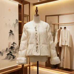 【素雪】新中式刺绣羽绒服可拆卸毛绒袖口国风雅致短款保暖外套