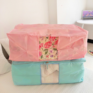 轻便款~高品质加厚布料大号居家棉被防尘袋~羽绒服收纳袋