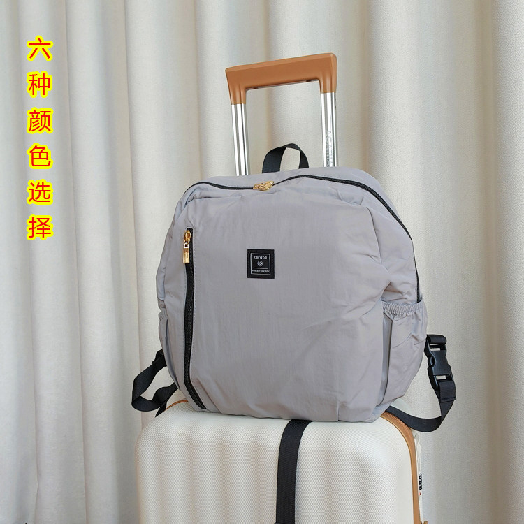 日单尾货小号双肩包~非常好面料细节也很棒的春夏天小背包~多色选