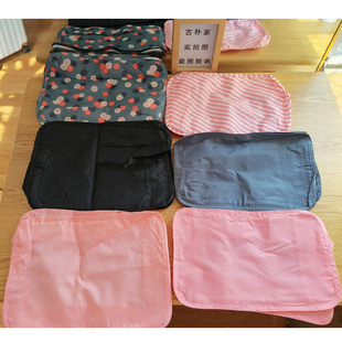 杂款系列~鞋包~大小号密封款收纳袋~内衣包~旅行用分类收纳包多色