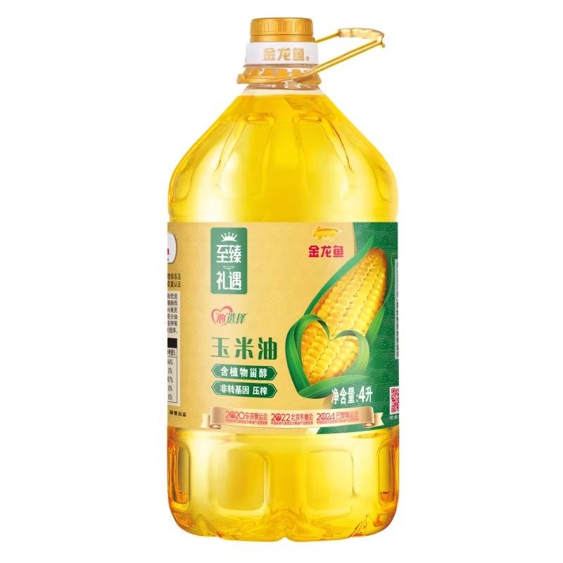 金龙鱼至臻玉米油4L/5L桶装家用物理压榨蛋糕烘焙非转基因食用油,粮油调味/速食/干货/烘焙,玉米油,淘宝优惠券,粉丝福利购,淘宝优惠卷
