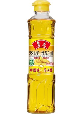 鲁花5s压榨一级花生油500ml家庭宿舍小瓶装烹饪炒菜食用油