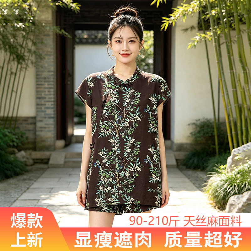 夏季新中式大码显瘦短裤两件套