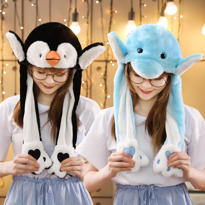 海豚海狮企鹅耳朵会动的帽子发光