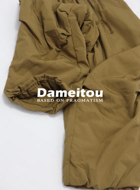 航天级保暖神裤~日本EX20新雪丽棉3M棉裤轻盈黑科技伞兵裤松弛感