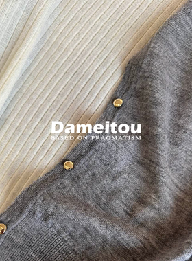 懒人开衫70山羊绒30桑蚕丝麻花灰格雷系假两件温柔气质针织衫