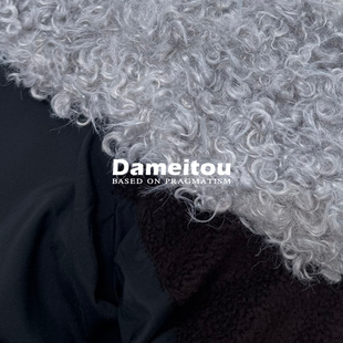 摇粒绒 羽绒服肌理感外套 白鹅绒M1U秋冬限定抓绒抽绳短款