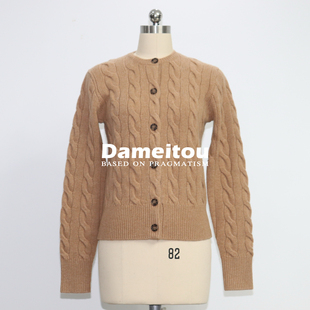 圆领绞花开衫 针织衫 轻薄毛衫 柔软 尾80羊毛20羊绒毛衣加厚经典