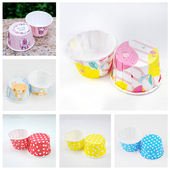 3830小号卷口边淋膜蛋糕马芬纸杯耐高温蒸烤托模100个 包邮 条 9条