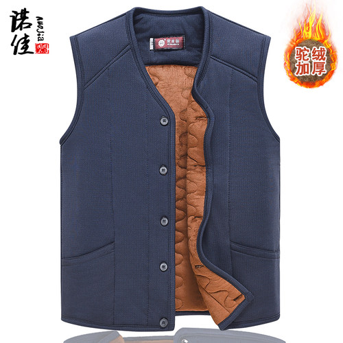 中老年男士驼绒马甲冬季保暖背心