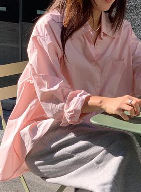 韩国正品直邮设计师haag简约风粉色宽松衬衫长袖翻领棉质休闲上衣