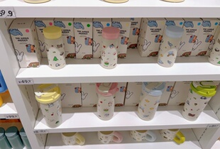 冬天快乐 随行迷你保温杯 316不锈钢 北京代购不退换