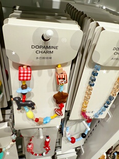 oce 彩色多巴胺挂绳  手机链 北京代购不退换（推荐）