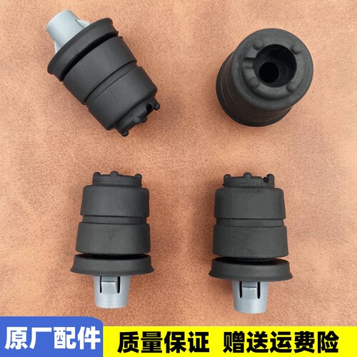 适配丰田RAV4荣放/C-HR/奕泽/逸致背门尾门缓冲胶后备箱减震胶墩