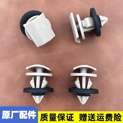 适配大众ID.3 4 6凌渡途昂途观揽巡迈腾侧裙门槛护板前后轮眉卡扣