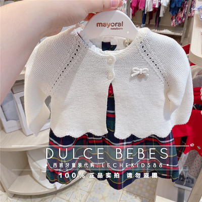 针织婴童装mayoral西班牙mayoral