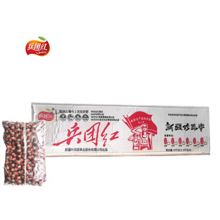 新疆特产灰枣红枣兵团红珍珠枣二钻三钻四钻五钻六钻 1kg×10袋