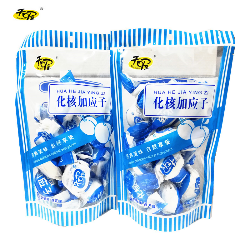天喔化核加应子奶油加应子150克*2包休闲零食 蜜饯 干果 梅类制品