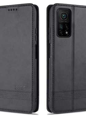 适用 红米K30S至尊纪念版手机壳翻盖REDMI K30S ULTRA外壳皮夹小米M2007J3SC保护套6.67英寸hm潮女K3OS硅胶钢