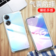 适用OPPOCPH2527手机壳6.72英寸OPPOF23 5G外壳透明OPPOF23保护套防摔0ppo全包边opp男女opop四角加厚oopo抖?