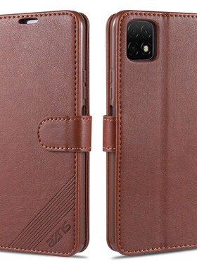 适用华为VP002手机壳6.6英寸优畅享20 5G保护套皮夹畅享20优外壳翻盖U-Magic钱包款联通新款插卡磁扣防摔男士