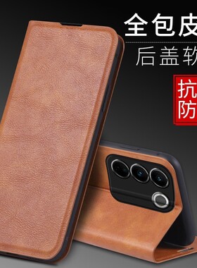 适用VIVOV2237手机壳翻盖VIVOV27e保护套皮夹外壳6.62英寸wiwo钢化膜vivi全包viuo软壳V1VO磁扣viv0钱包款Ⅴi