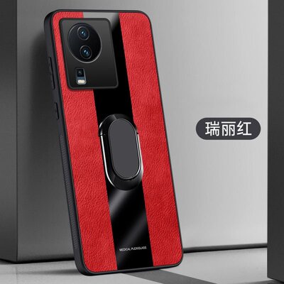 适用IQOONEO7竞速版手机壳全包边VIVOV2232A保护套防摔外壳6.78英寸爱酷男款iqqo硅胶ipoo防滑lqoo膜iqoo商务