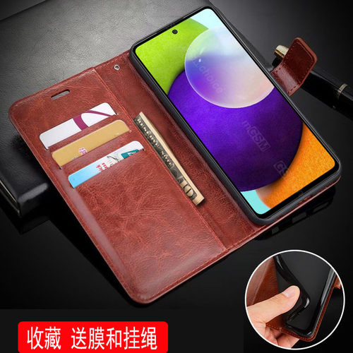 适用三星A73 5G手机壳6.7英寸SM-A7360外壳翻盖SMA7360保护套皮夹samsung防摔Galaxy插卡A736B钱包款A735G磁?